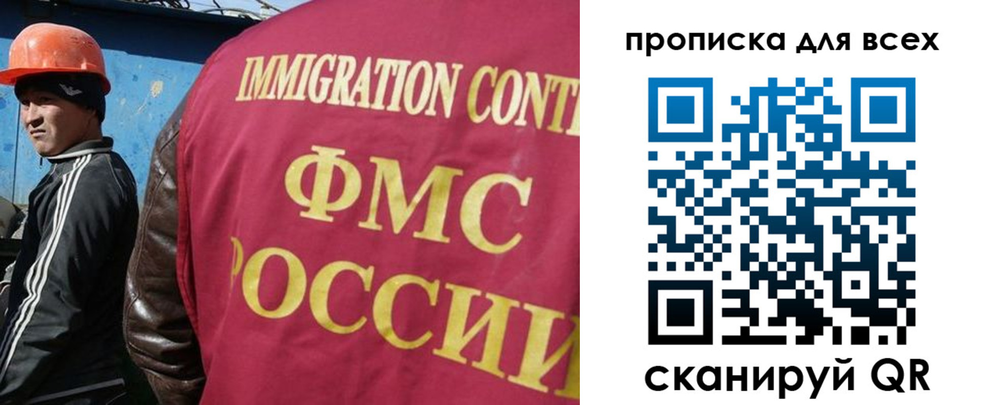 временная регистрация адрес в Киреевске